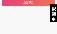 黑瓜吃料网怎么举报,轻松一键，维护网络环境