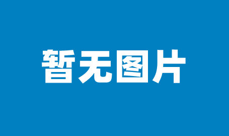超龄职工误工费请求能否得到支持『最新入库』大白菜上的黑点是什么